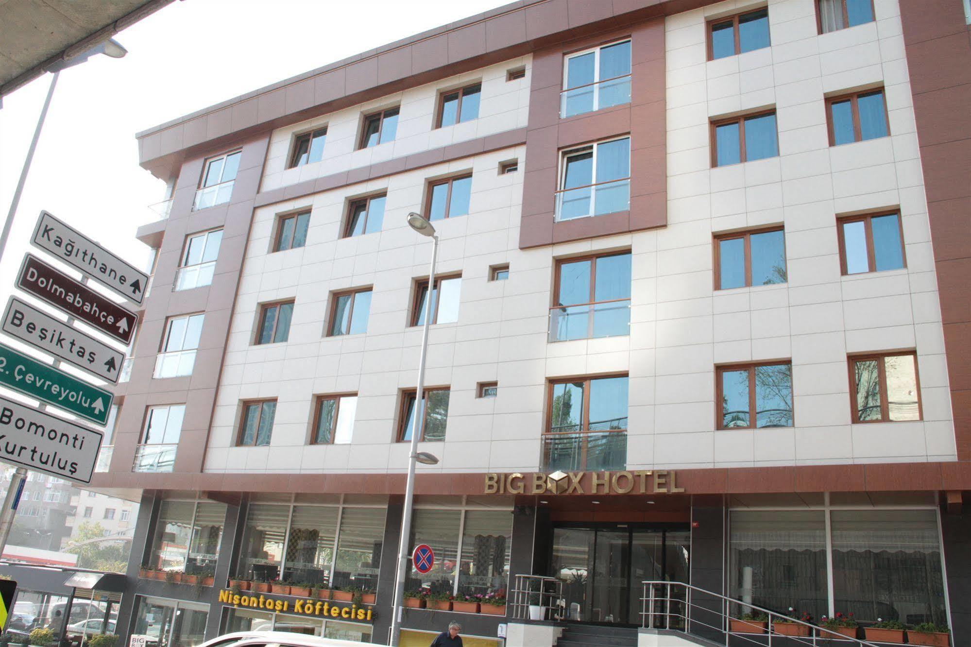 Urban Hotel Bomonti Istanbul Luaran gambar